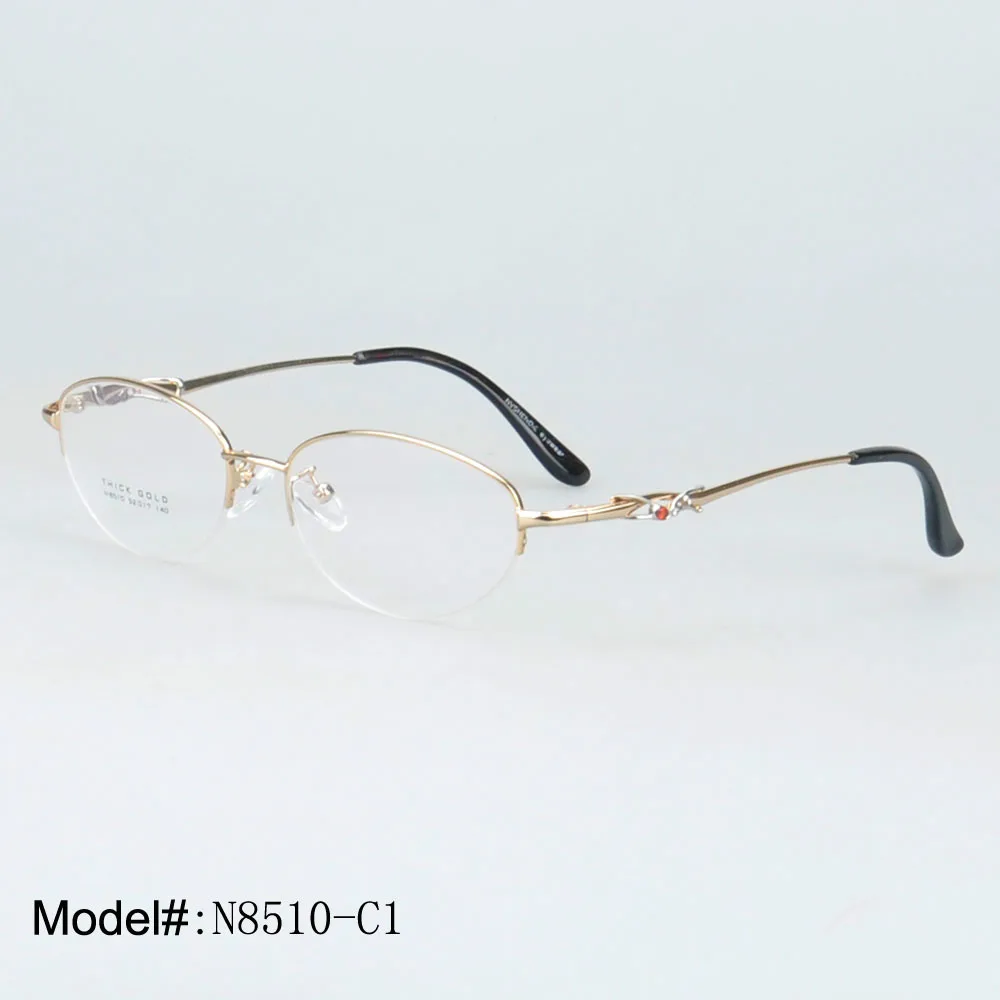 N8510-C1