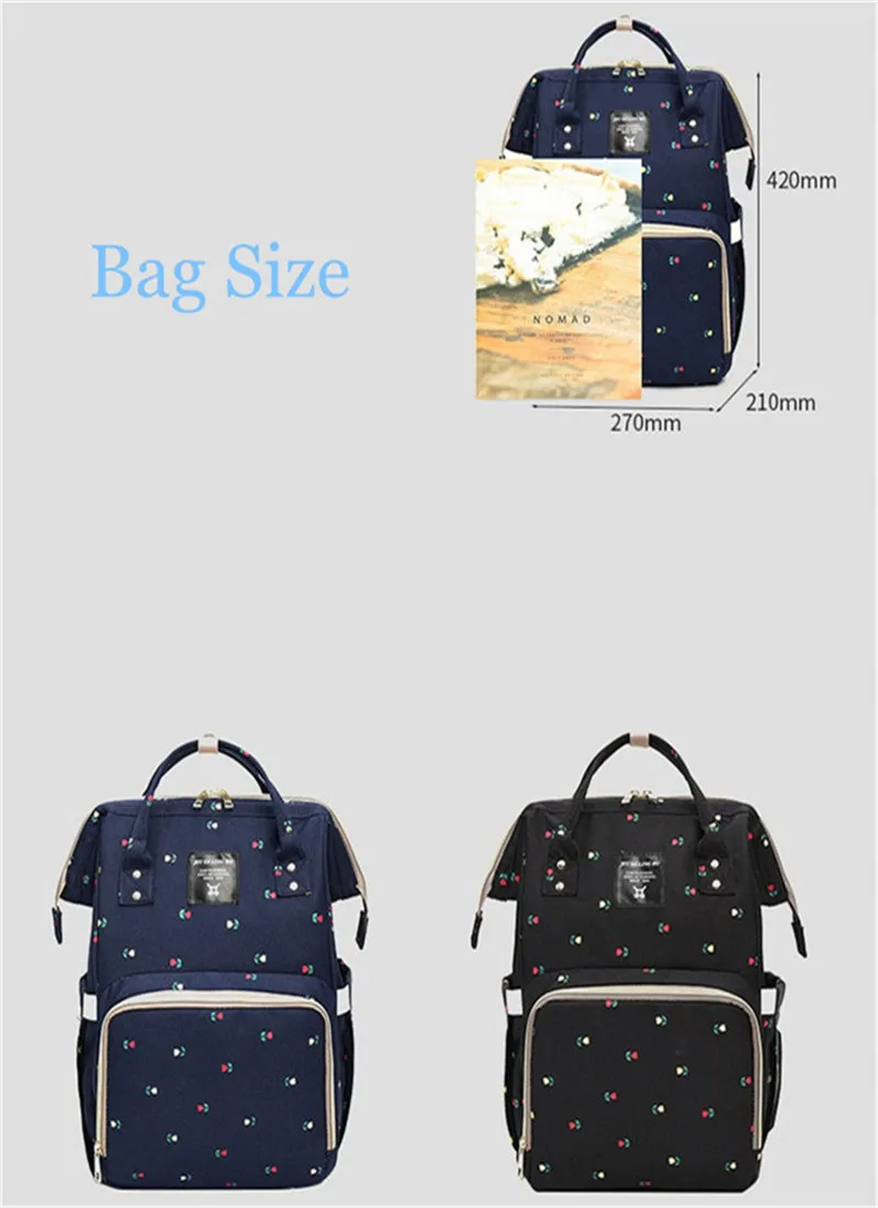 2 Colors Korean Flower Printed Zipper Loadable Handle Oxford Material Mummy&Baby Outdoor Diaper Change Backpack With Key Chain01_