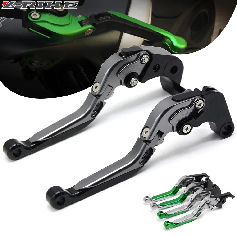 Buy Motorcycle Brake Levers adjustable Folding Bike