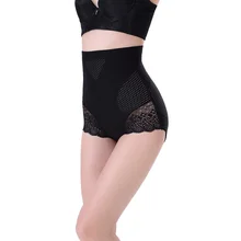 Женские трусики с регулируемой талией, Утягивающие трусы с высокой талией, новые трусы с регулировкой живота, Cinta modeladora