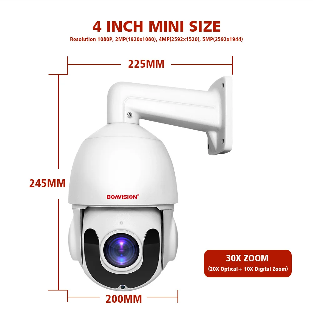 14 ptz camera outdoor 