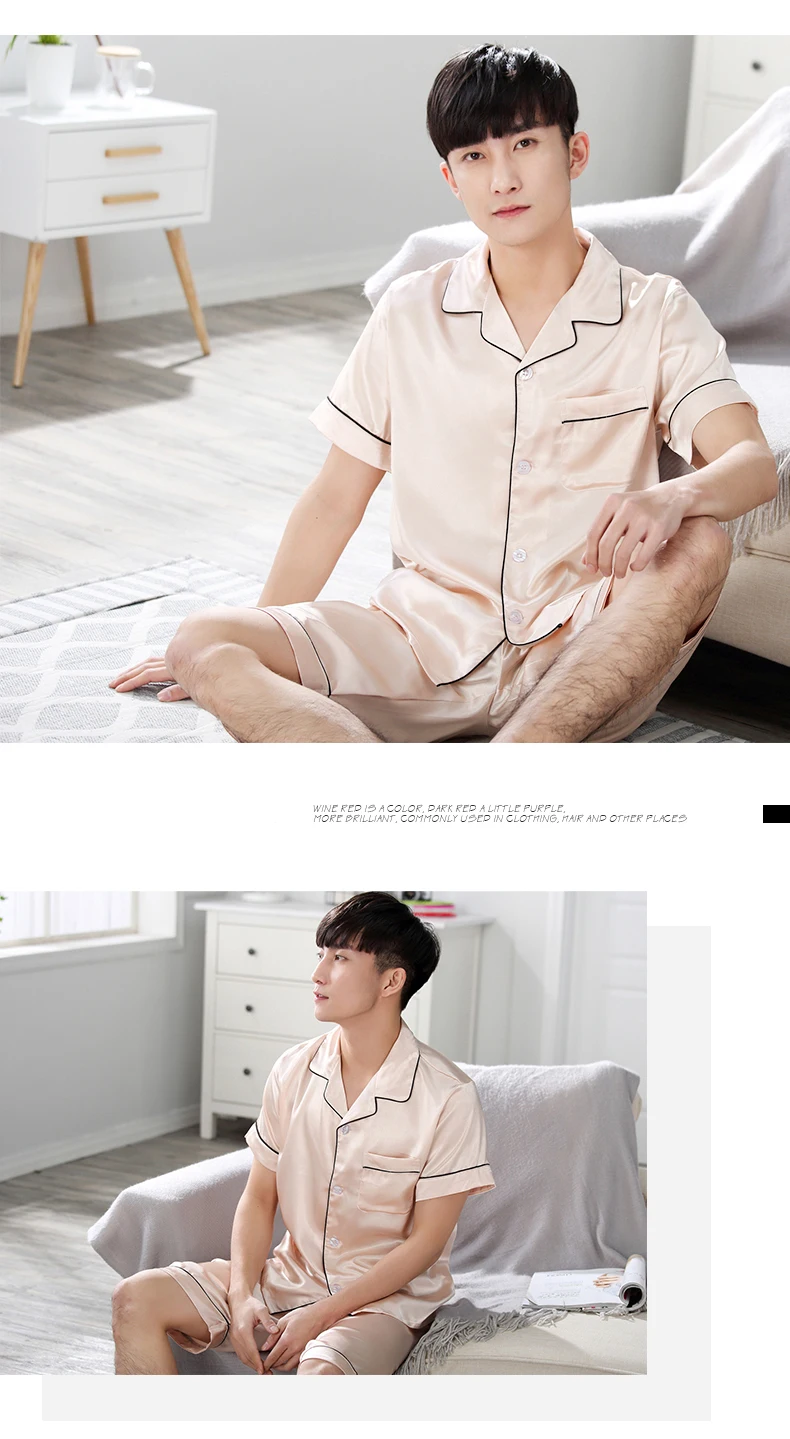 Thoshine бренд Летний стиль Для Мужчин Китай атласные пижамы устанавливает лоскутное отложной воротник и пуговицы мужской пижамы эластичный