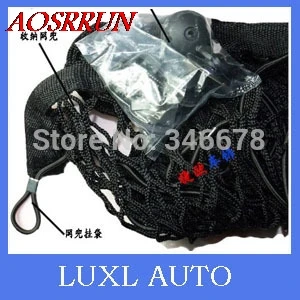 

Free shipping The car trunk storage net for citroen c2 c3 c4 c5 c4l c4 picasso for jeep grand cherokee mazda 3 2014 CX-5 cx5