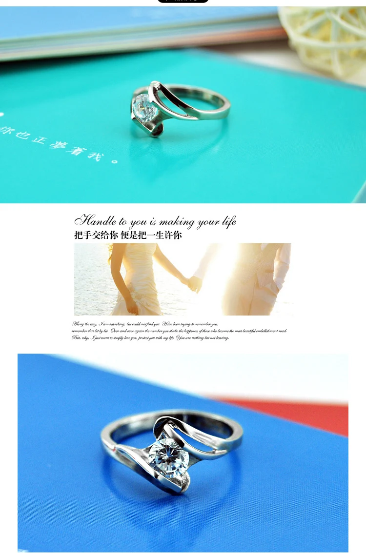 PR202012-4-
