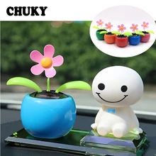 CHUKY 1 шт. автомобильный Стайлинг качающаяся головка цветок интерьер солнечные аксессуары для Renault megane 2 3 Kia Rio Ceed Mitsubishi Lancer Asx