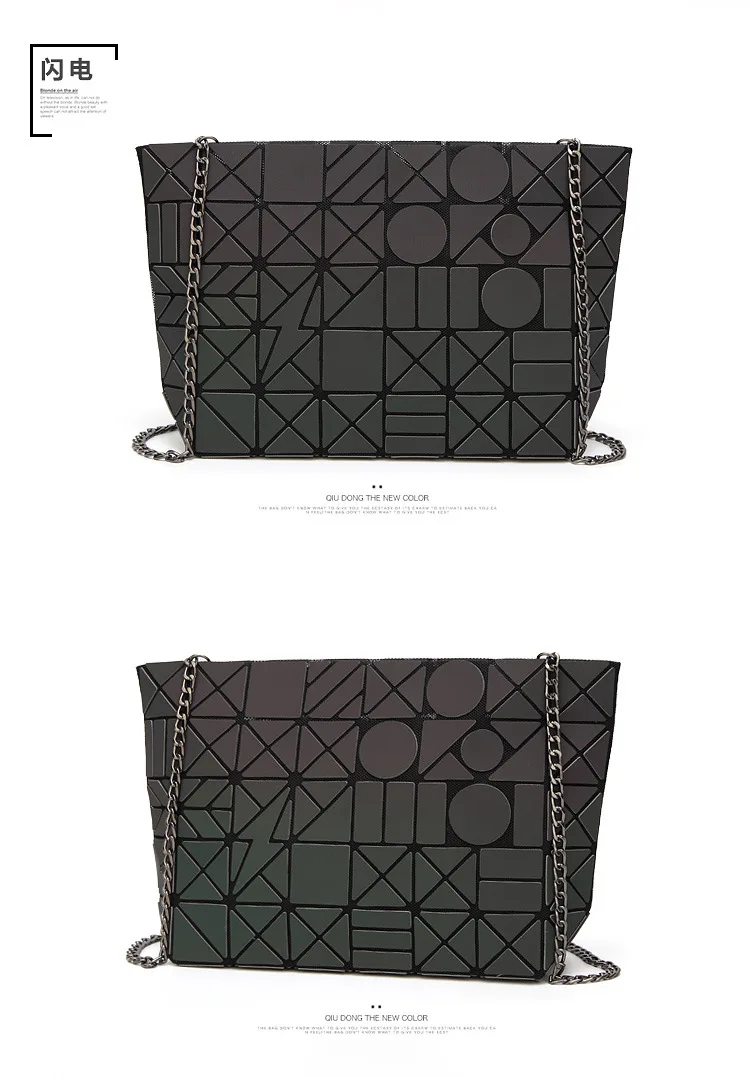 ZYJ Female Laser Luminous Plaid Bags Diamond Chains Rainbow Shoulder Make Up Bag Handbag Deformable Lattice Evening Clutch Bag (15)