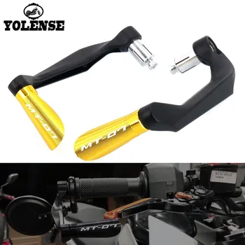 

For YAMAHA MT-07 MT07 MT 07 Motorcycle Accessories Universal Handlebar Grips Guard Brake Clutch Levers Guard Protector