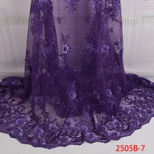 Кружевная ткань во французском и африканском стиле 3d бусины фиолетового цвета в африканском стиле Тюль Кружева для вечерние платье в нигерийском стиле Кружевная Ткань 5 ярдов L2505B-3
