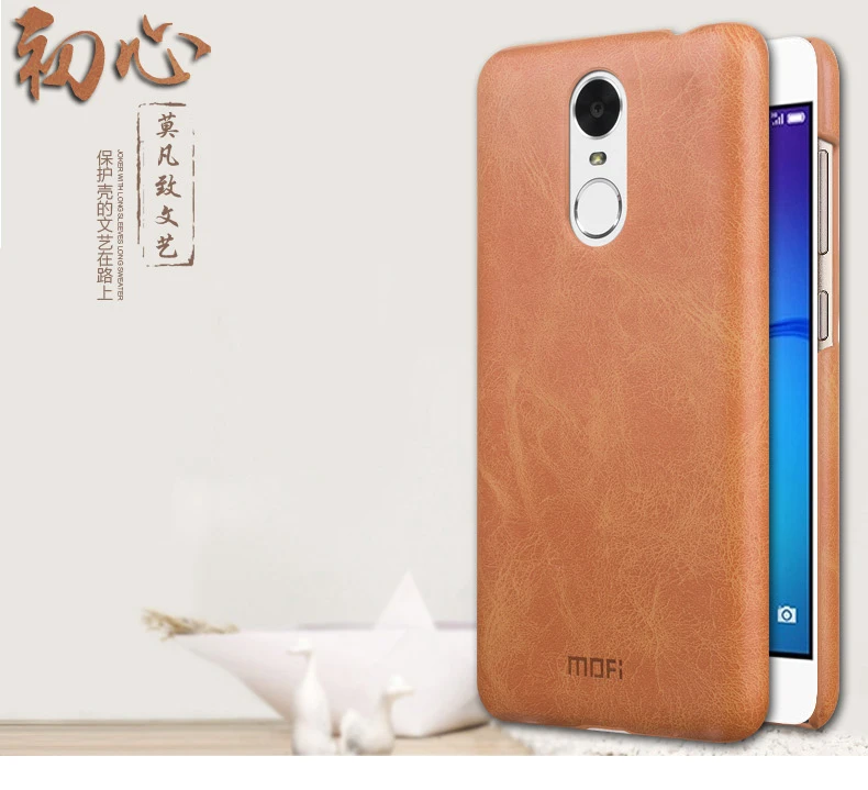 Original Mofi For HUAWEI Enjoy 6 Case Hight Quality Fashion Back Cover Phone Shell huawei (5.0 inch) |