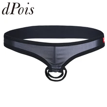 Мужское белье, лакированная кожа, трусы, трусики, бикини с отверстием для пениса, бандаж, танга, мужские трусики-Тонг, мужские стринги, кольцо для пениса