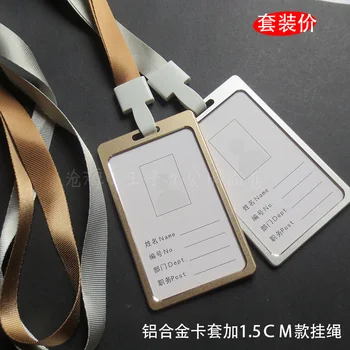 

10pcs/lot ID Business Card Case Aluminum Alloy Metal Work Card Badge Holder with Neck Lanyard Office School Supplies