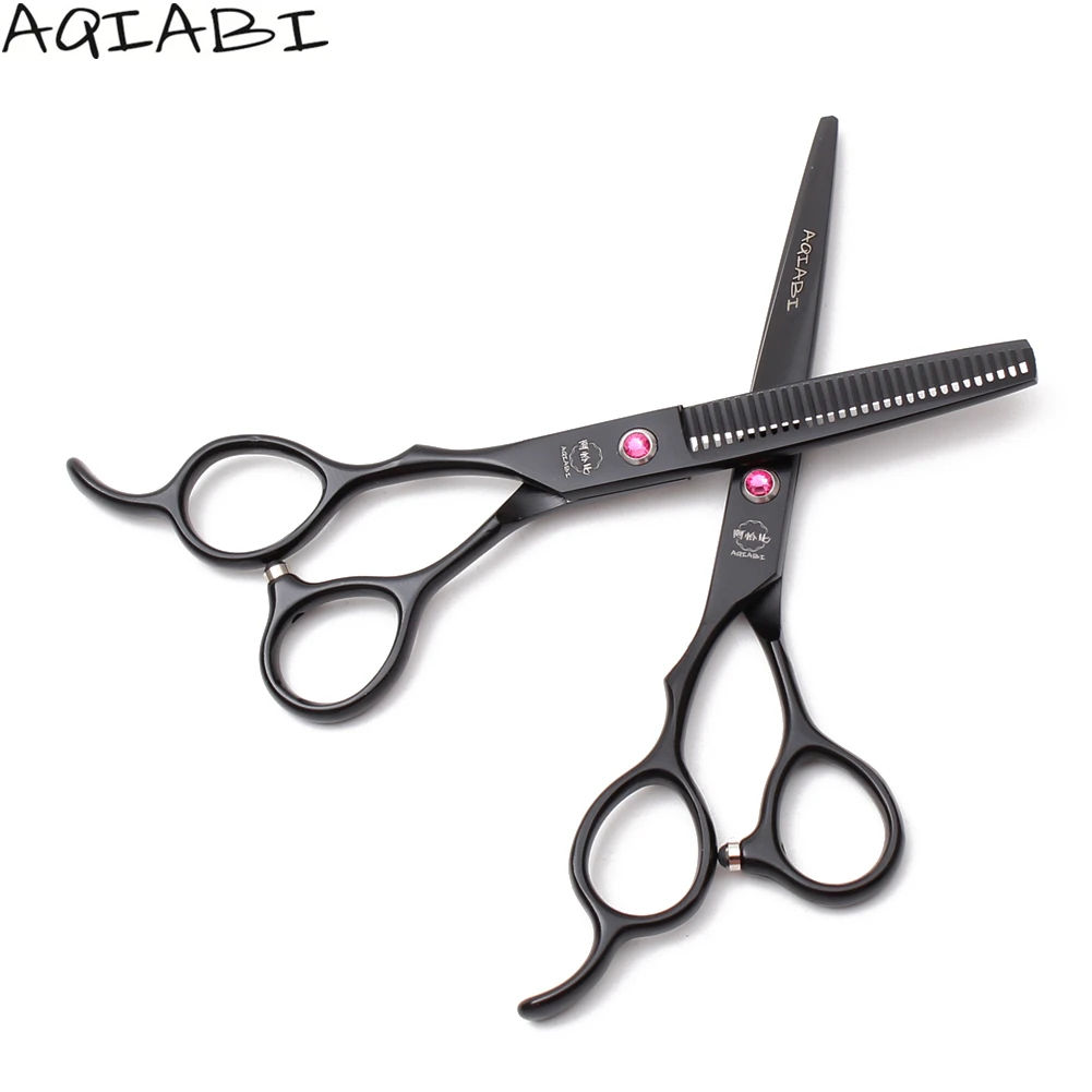 shears store