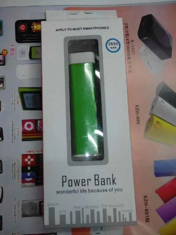Key Bank Phone Promotion-Shop for Promotional Key Bank