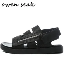 Мужские сандалии в римском стиле; сандалии-гладиаторы из натуральной кожи; летние шлепанцы; мужские сандалии