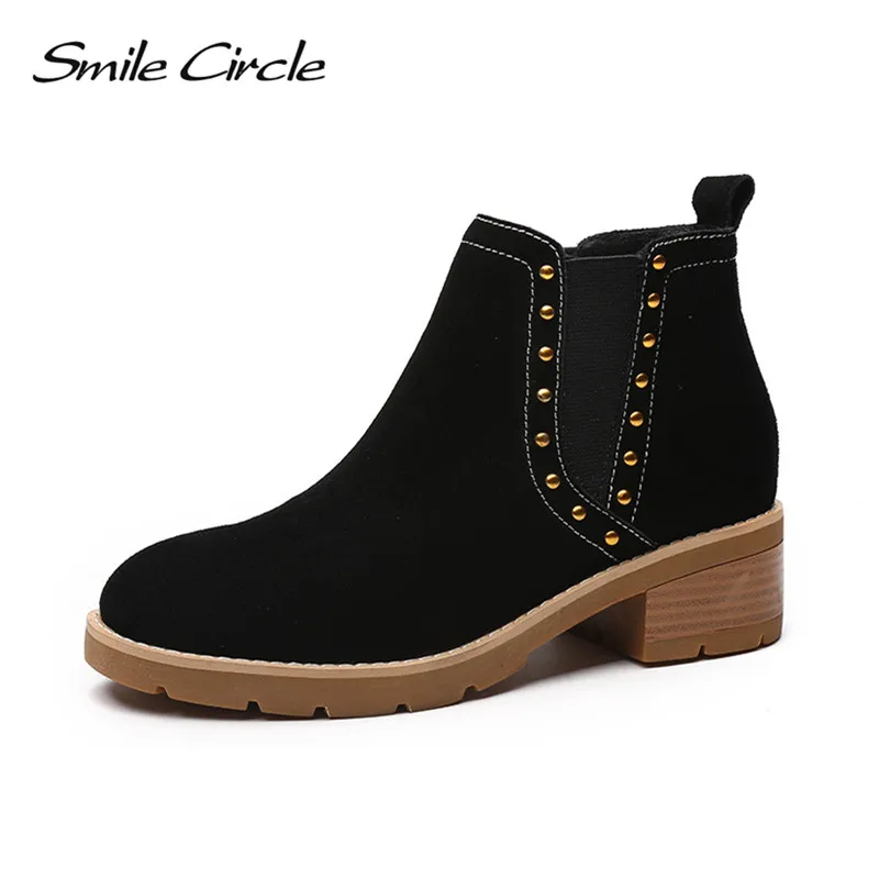 

Smile Circle Suede Cow Leather Chelsea Boots Women Ankle Boot Fashion rivets Round Toe Lady Shoes women high heel boots