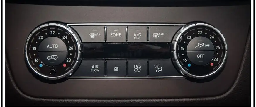 car interior accessories for Mercedes Benz GLE 400 GLE320 GLS450 car styling  (3)