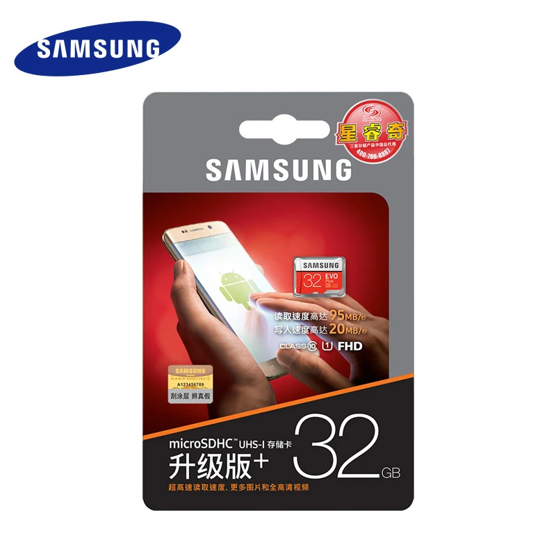 Карта памяти SAMSUNG Micro SD 32G 64G 128G 256G 512GB SDHC SDXC класс EVO+ класс 10 C10 UHS TF карты Транс микро до 95 МБ/с./с Новинка