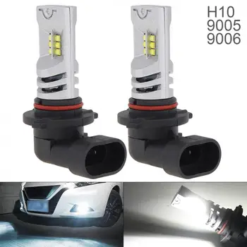 

2pcs 24W 12V H10 9005 9006 2525 Universal SMD Lights 2400LM 6500K-7500K White Car Driving Running Lamp Auto Light Bulbs