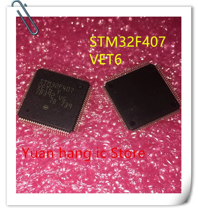10 шт. STM32F407VET6 STM32F407VE STM32F407 QFP новый оригинальный IC | Электроника