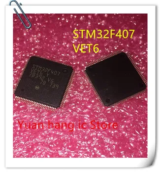 

10PCS STM32F407VET6 STM32F407VE STM32F407 QFP new original IC