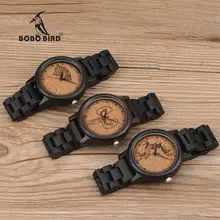 BOBO BIRD Male Power Game Wooden Watches Fashion Uomo Orologio Antique Watches in Gift Box