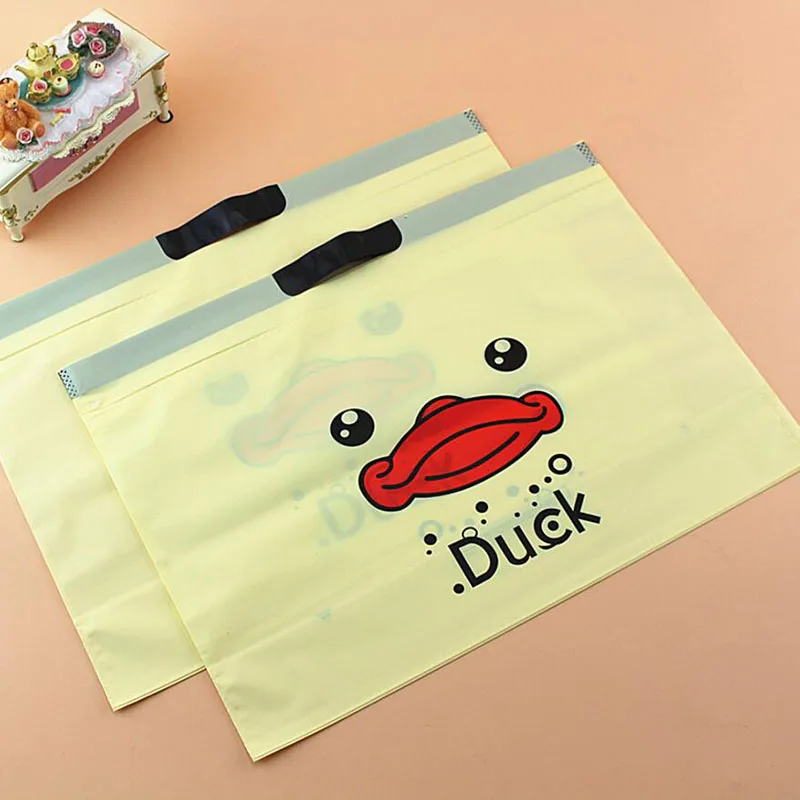 QQ20170712101408