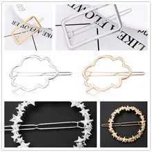 Модные женские аксессуары для волос, заколка для волос, металлический геометрический сплав, ободок для волос с Луной и кругами, заколка для волос, держатель для девочек