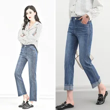 ; Новинка года; сезон весна; широкие джинсы; индивидуальный цвет; прямые широкие брюки; модные брюки