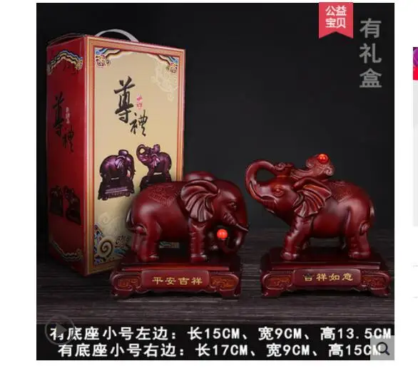 الفيل تأثيث زوج من غرفة المعيشة تلفزيون مجلس الوزراء خزانة فتح الهدايا الحرف النمط الصيني زخرفة المنزل تقليد حقيقي