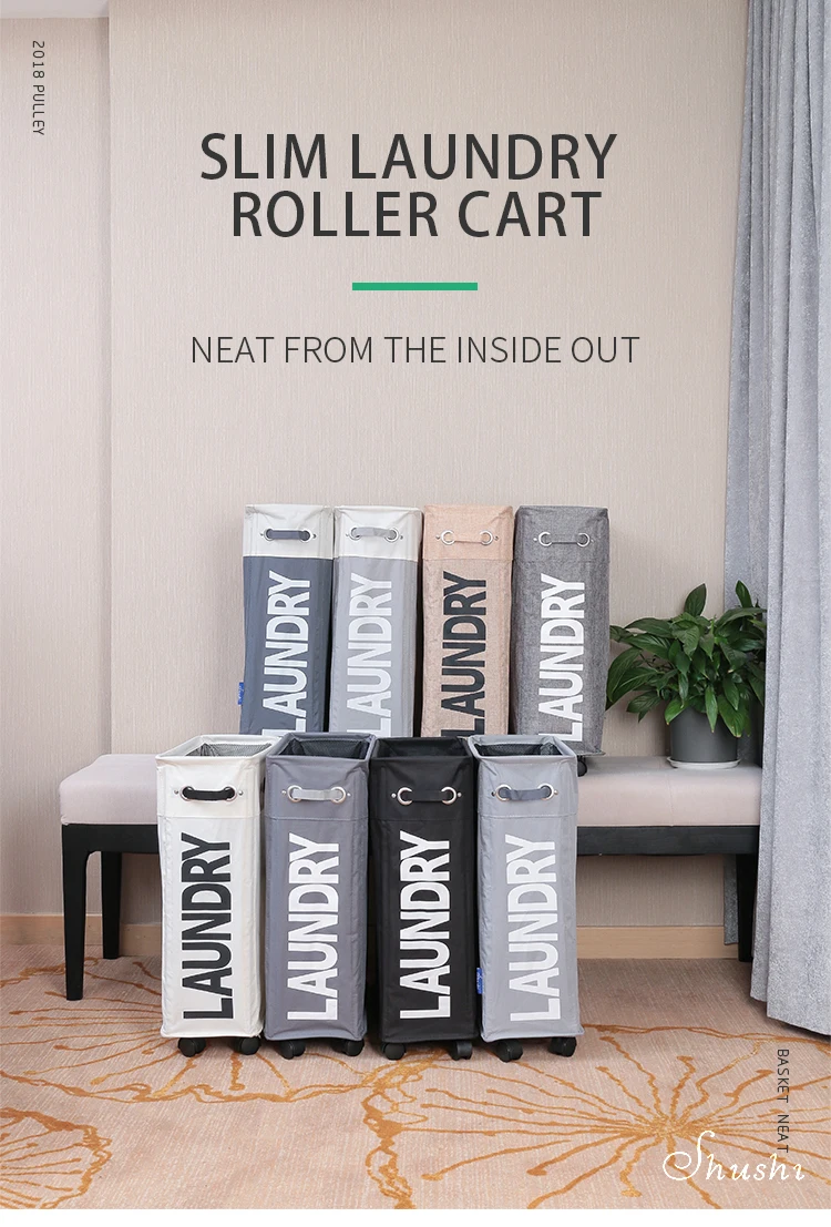 slim laundry roller cart(1)