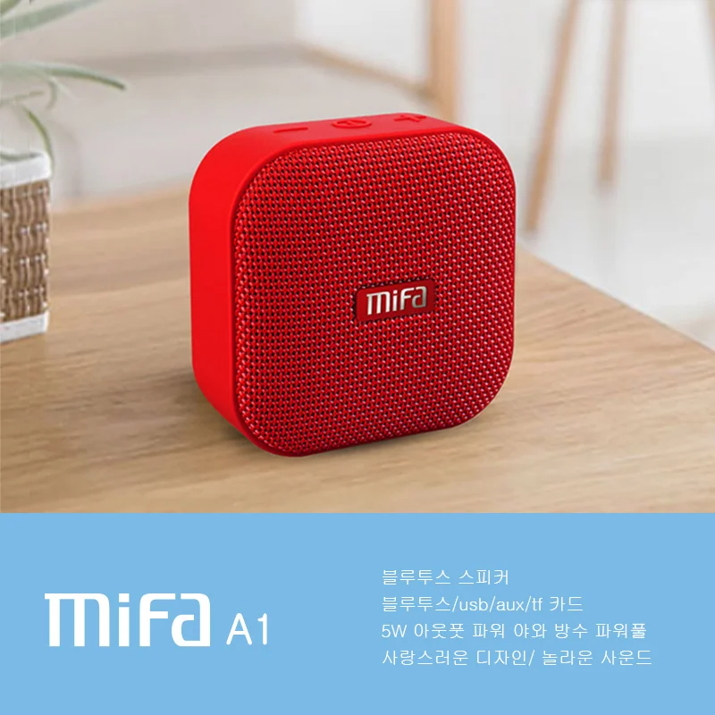 Mifa A1 Беспроводной Портативный Bluetooth Динамик Водонепроницаемый мини стерео колонки музыку открытый Handfree громкий Динамик Suppot TF/SD карты