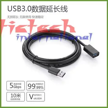 

by dhl or ems 100pcs USB 3.0 Extension Cable Male to Female 0.5m 1m 2m Black Super Speed 5Gbps USB Data Sync Charging Cables