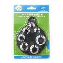 Высокое качество 7 шт. ремонт автомобиля кондиционер топливных линий быстрого отключения Набор инструментов