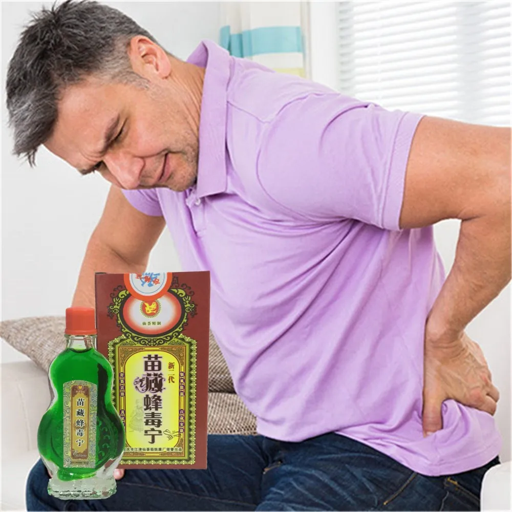 

MIYUELENI 13ml Pain Relief Arthritis Hornet Venom Essential oil Plaster better than Vietnam White Tiger Balm Body