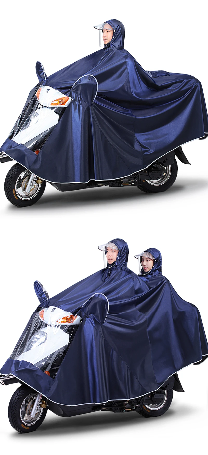 Rain suit  (15)