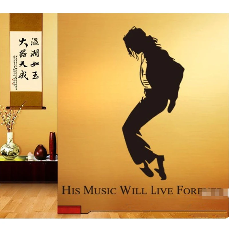 

50x70cm PVC Wall Stickers Michael Jackson Classic Dance Living Room Wall Stickers Bedroom Home Decor Wall Stickers Wallpaper DA