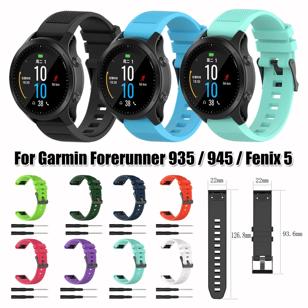 

Quality Soft Rubber Replacement Watch Band Quick Release Silicone 22mm Bracelet Strap For Garmin Fenix 5 / Forerunner 935 / 945
