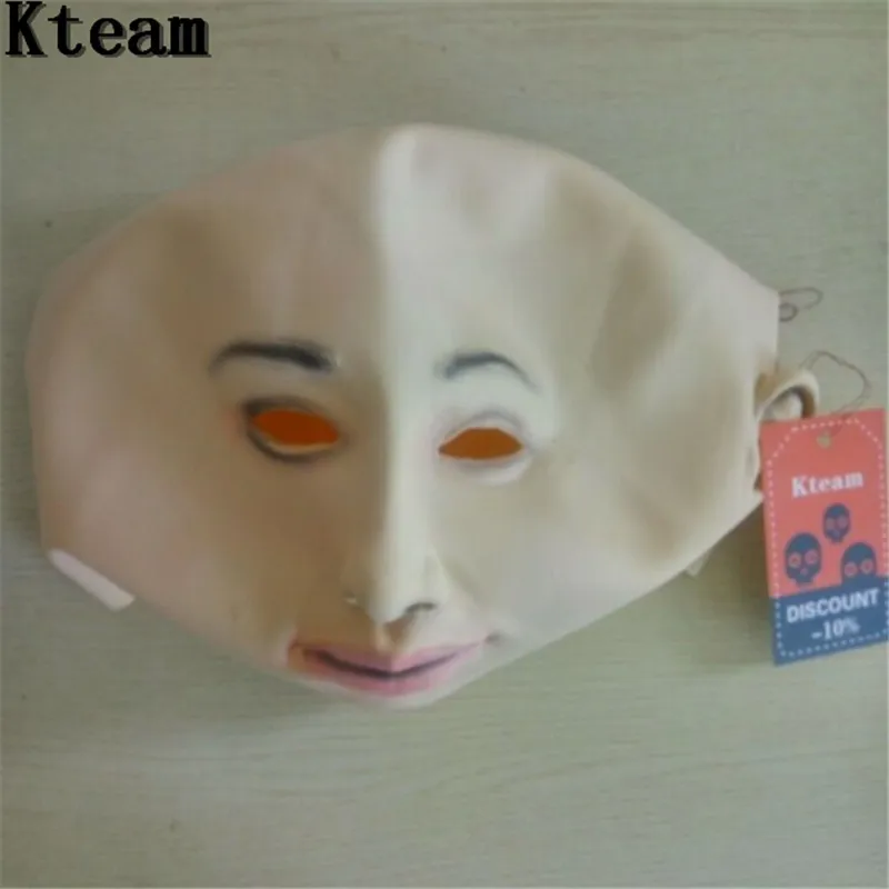 Высококачественная женская маска из натурального латекса, женская маска для кроссдресса, реалистичные силиконовые Вечерние Маски, женская маска для лица для костюмированной вечеринки
