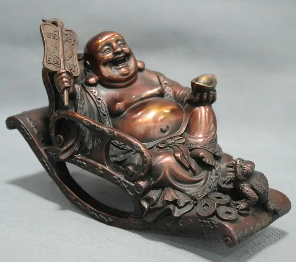 

SS 8'' China Maitreya Happy Buddha Toad Yuanbao Coin Bronze Statue