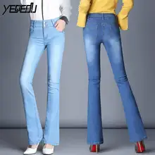 3003 офисные женские джинсы женские модные с высокой талией двубортные облегающие обтягивающие расклешенные джинсы Женские официальные потертые