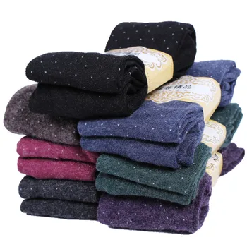 

NDUCJSI Knitted Flexible Leggings Women Sweet Leggins Thicker Elastic Sparkling Dot Design Autumn Slim Sexy Legging