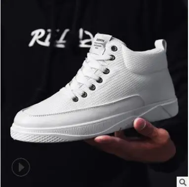 QQ20180804175451