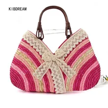 KIBDREAM 2017 Japanese Korean Style Lace Hand Woven Straw Colored Beach Idiot Free Shipping