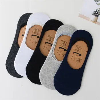 

Loafer Socks Non-Slip Cotton Invisible Socks Casual Dunk Low Cut No Show Socks