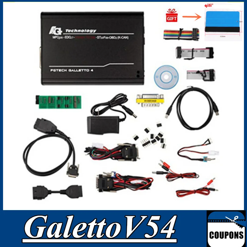 Galletto v54 список автомобилей