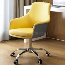 Home Computer Chair Chair Seat Swivel Chair Ergonomic Chairs Office Chair Anchor Chair E-sports Chair