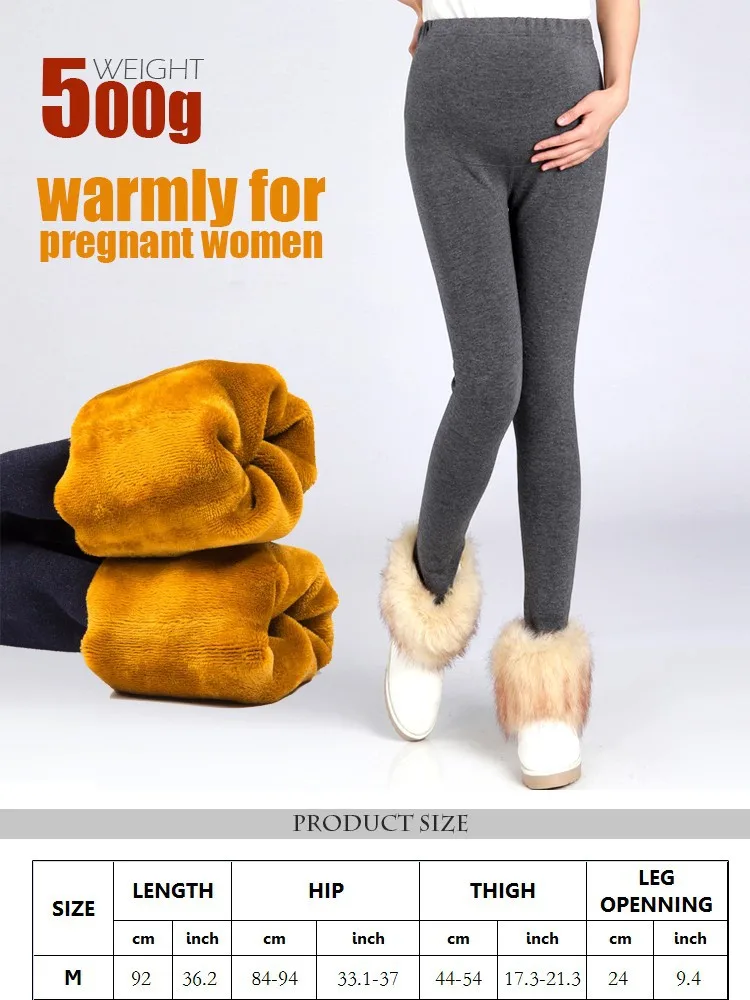Зимние толстые Леггинсы для беременных, милые тонкие леггинсы с золотым ворсом, 500 г, теплые штаны