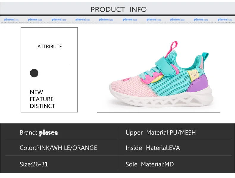 2019 Autumn Sneakers Kids Shoes For Girls Fashion Casual Children Shoes Girl Sport Running Child Shoes Chaussure Enfant (2)