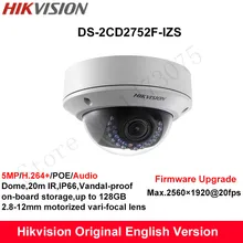 In Stock Hikvision English Security Camera DS-2CD2752F-IZS 5MP dome IP Camera POE IP66 with motorized vari-focal lens 2.8-12mm