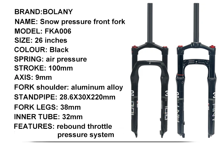 Новинка 4,0! Передняя вилка BOLANY для велосипеда, 26 дюймов, Магниевый сплав, воздушный газ, жир, вилка для велосипеда ", Аксессуары для велосипеда